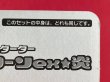 画像9: 【未開封】ポケモンカードゲーム 構築済みスターター バクフーンex 炎 1st edition (9)