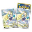 画像1: 【未開封】ポケモンカードゲーム デッキシールド 「リーリエ＆コスモッグ」64枚入り (1)